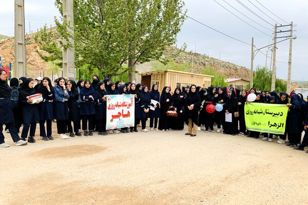 برگزاری مسابقات قرآن به میزبانی شهرستان سپیدان‌