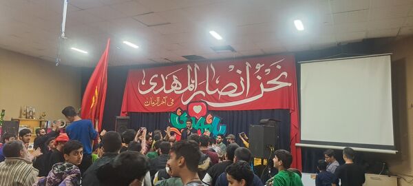 هیئت هفتگی دانش آموزی انصار المهدی نیشابور 