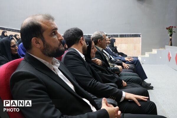 گردهمایی مدیران مقطع ابتدایی آموزش و پرورش ناحیه ۷ مشهد