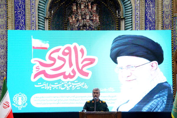 گرامیداشت حماسه ۹ دی در مسجد حظیره یزد