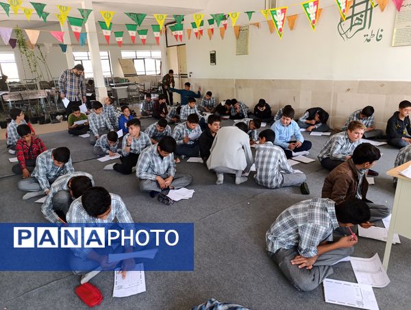 آزمون سنجش دستاوردهای یادگیری دوره اول متوسطه 