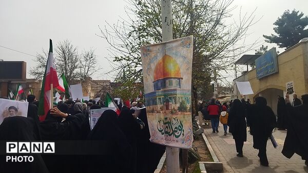 راهپیمایی قدس ، نماد مقاومت و وحدت ملت ایران و اسلامی ۲
