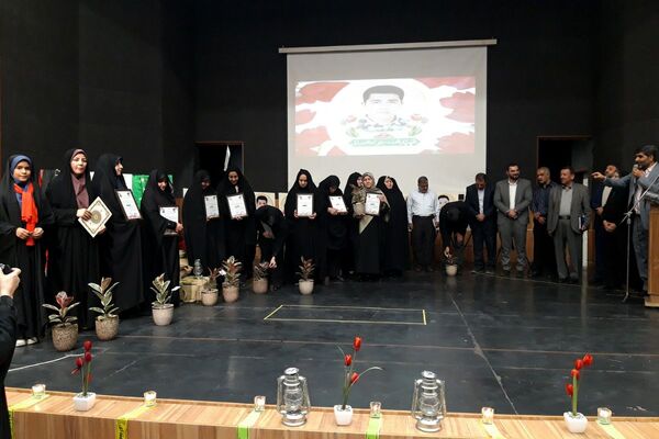 یادواره شهدای جنگ دوازده روزه در سالن ارشاد اسلامی شهرستان قدس