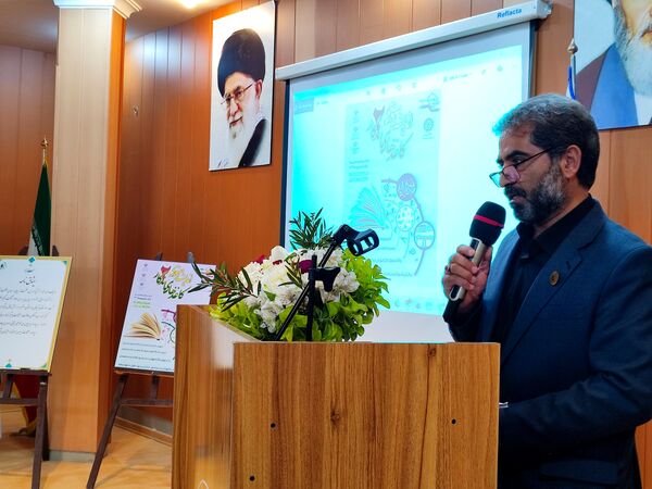 آیین افتتاحیه اندیشه رضوی کاغذ‌های ماندگار