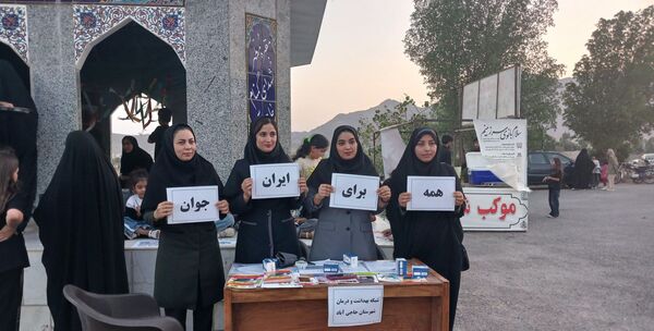  آیین بزرگداشت و تجدید بیعت با فداکاری و از خودگذشتگی شهدای خدمت
