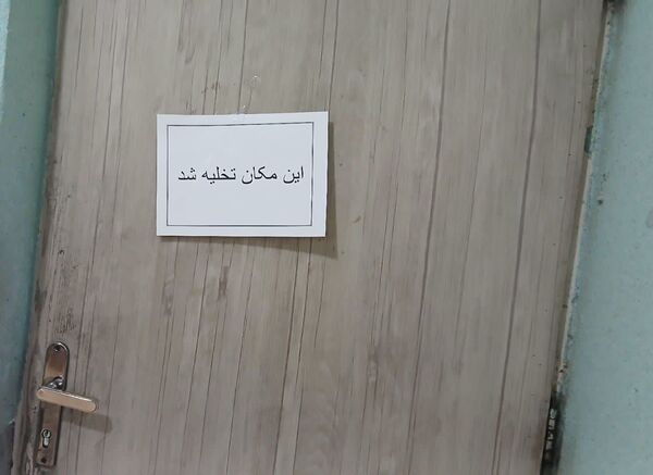 برگزاری مانور سراسری زلزله و ایمنی در مدرسه شهید دهقان 