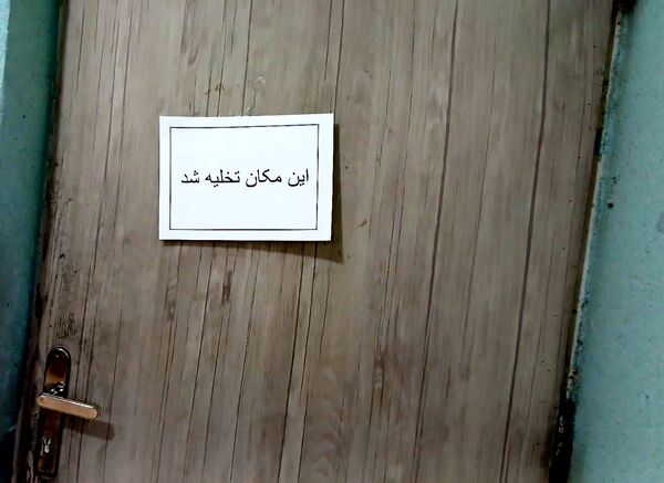 برگزاری مانور سراسری زلزله و ایمنی در مدرسه شهید دهقان 
