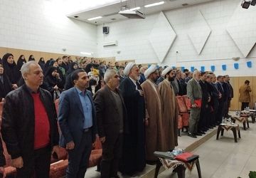 همایش و هم‌اندیشی خادمیاران شهدای شهرستان‌های اصفهان