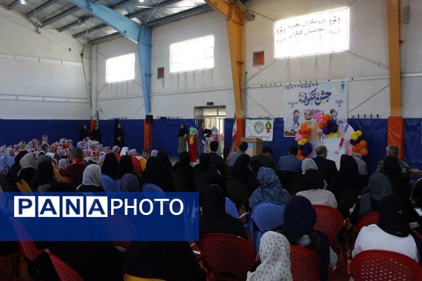 برگزاری جشن شکوفه ها کلاس اولی‌ در شهرستان جاجرم