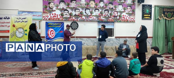 برگزاری مسابقات دارت در مسجد مسلم بن عقیل شهرستان شیروان