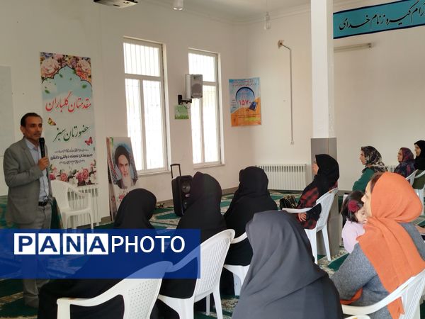 برگزاری کارگاه آموزش خانواده در کاشمر