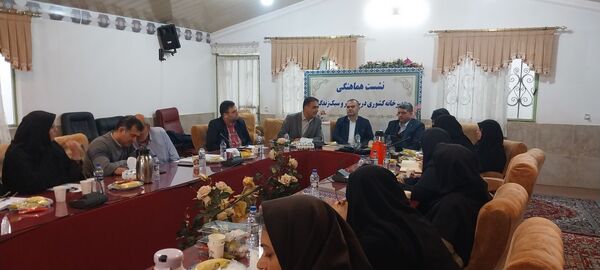 نشست هماهنگی دبیرخانه درس تفکر و سبک زندگی در مازندران 
