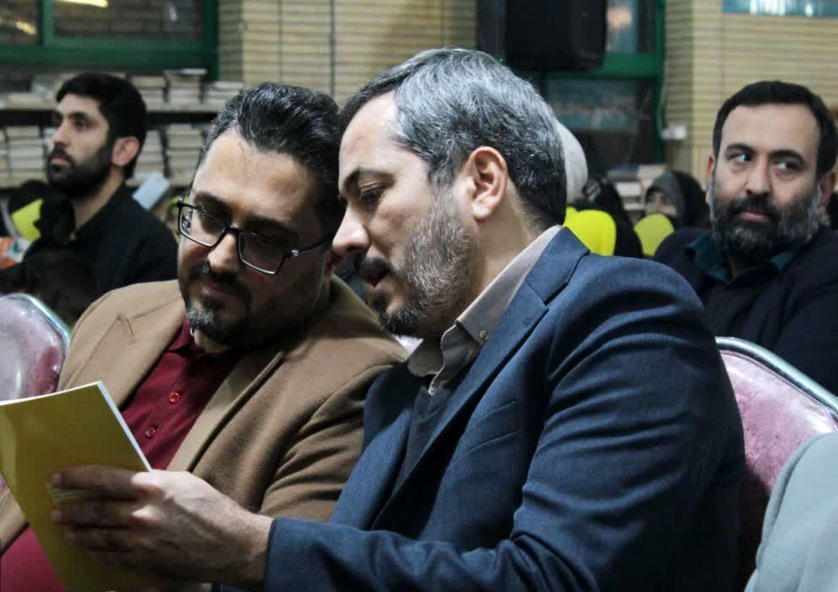 جشن بیست سالگی خدمت به ترویج کتابخوانی در مشهد