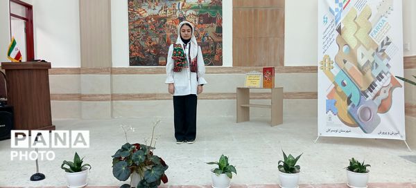 مسابقات فرهنگی و هنری در دبیرستان شاهد بنت الهدی تویسرکان