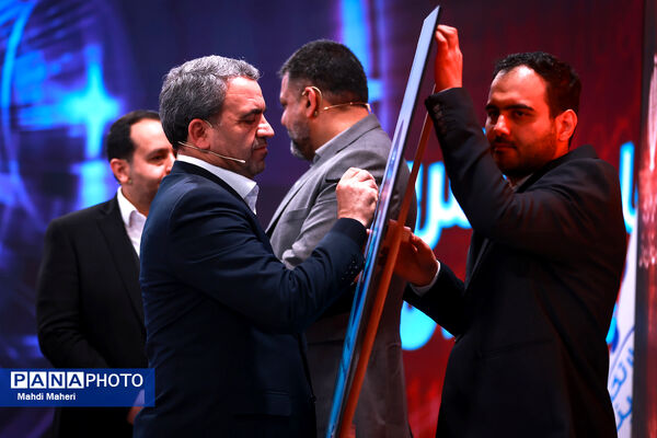 افتتاح دوره آموزشی کوتاه مدت هوش مصنوعی