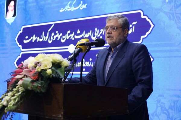 آغاز عملیات اجرایی احداث بوستان کودک و سلامت