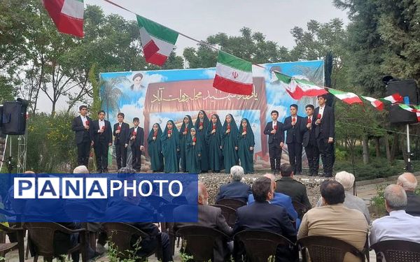 یادواره ۲۷۰ شهید  در مقبره شهید گمنام بوستان حضرت ام البنین(س) ناحیه یک شهرری