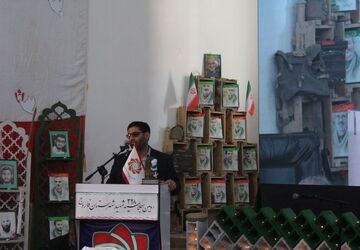 برگزاری اجلاسیه 328 شهید شهرستان فاروج