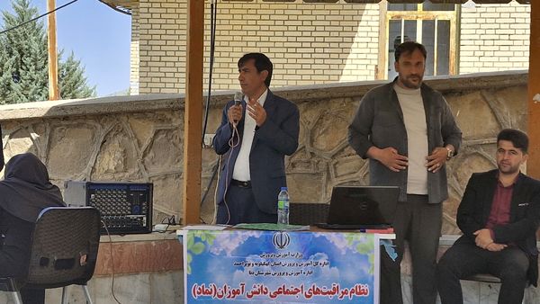 کارگاه‌های تخصصی برنامه ملی نماد ویژه مدیران مدارس شهرستان دنا در اردوگاه شهید مطهری سی‌سخت