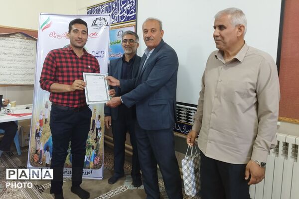 آیین تجلیل از خادمان سلامت مدارس منطقه شیب‌کوه