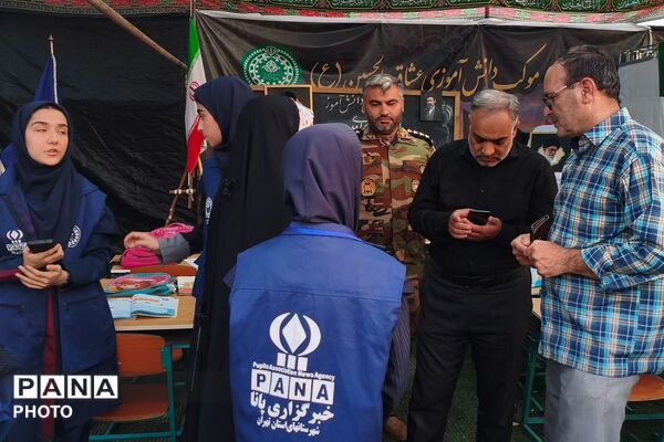 خبرنگاران پانا روایتگران عشق در دل موکب‌ها