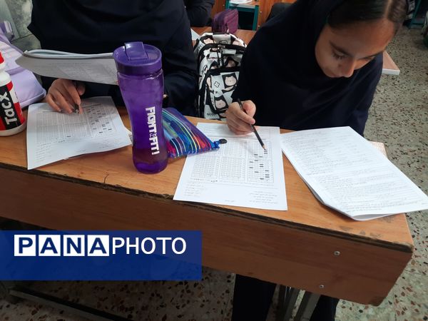 برگزاری آزمون سنجش آغازین به صورت هماهنگ کشوری در دبیرستان فرهنگیان ناحیه ۷ مشهد