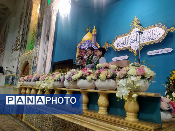 همایش «بانوان سادات» در قم-1