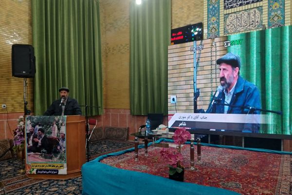 محفل ادبی عقیق سبز بینالوددرروزشهربارنیشابور