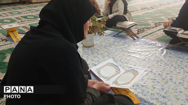 آغاز محفل معنوی جزءخوانی قرآن‌ کریم در بیت‌الزهرا(س) همزمان با نخستین روز ماه مبارک رمضان