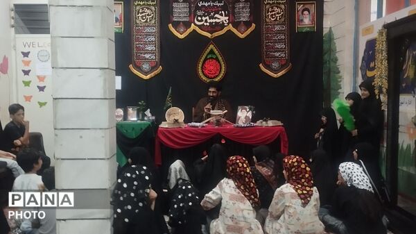 مراسم عزاداری اربعین در دارالقرآن عترت الیگودرز