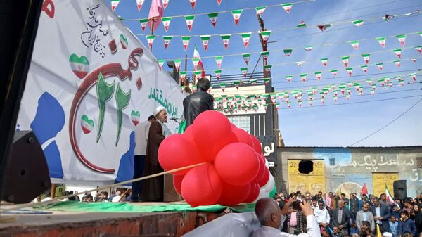 ایران مقتدر، ملت پیروز
