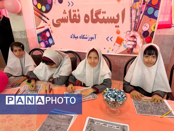 جشن عاطفه‌ها در منطقه ۱۸ پایتخت