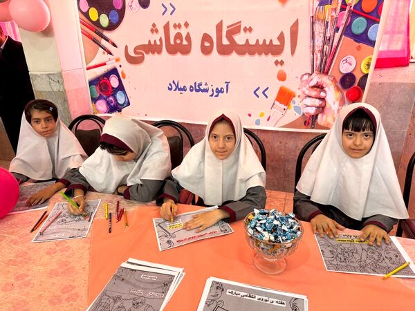 جشن عاطفه‌ها در منطقه ۱۸ پایتخت