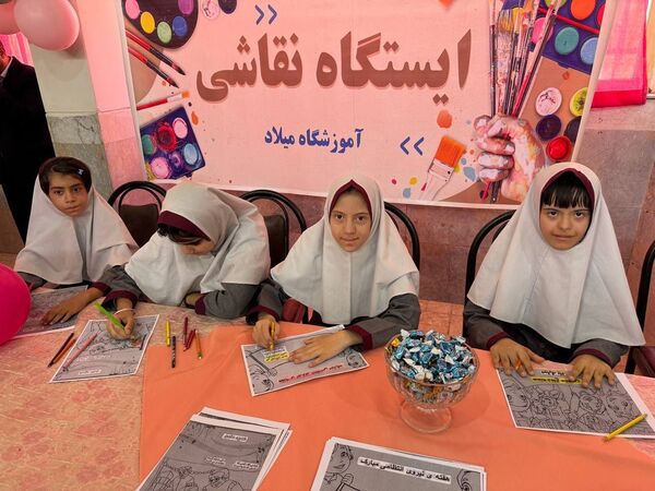 جشن عاطفه‌ها در منطقه ۱۸ پایتخت