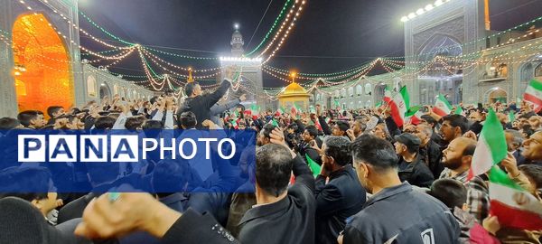 طنین گلبانگ انقلاب صحن انقلاب حرم مطهر  امام رضا (ع)