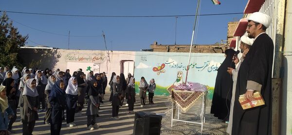 تقدیر از دانش آموزان حافظ قرآن دبستان شهید نجفی فدافن