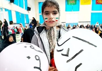 طنین وحدت در آیین انقلابی دیشموک