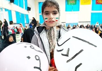 طنین وحدت در آیین انقلابی دیشموک