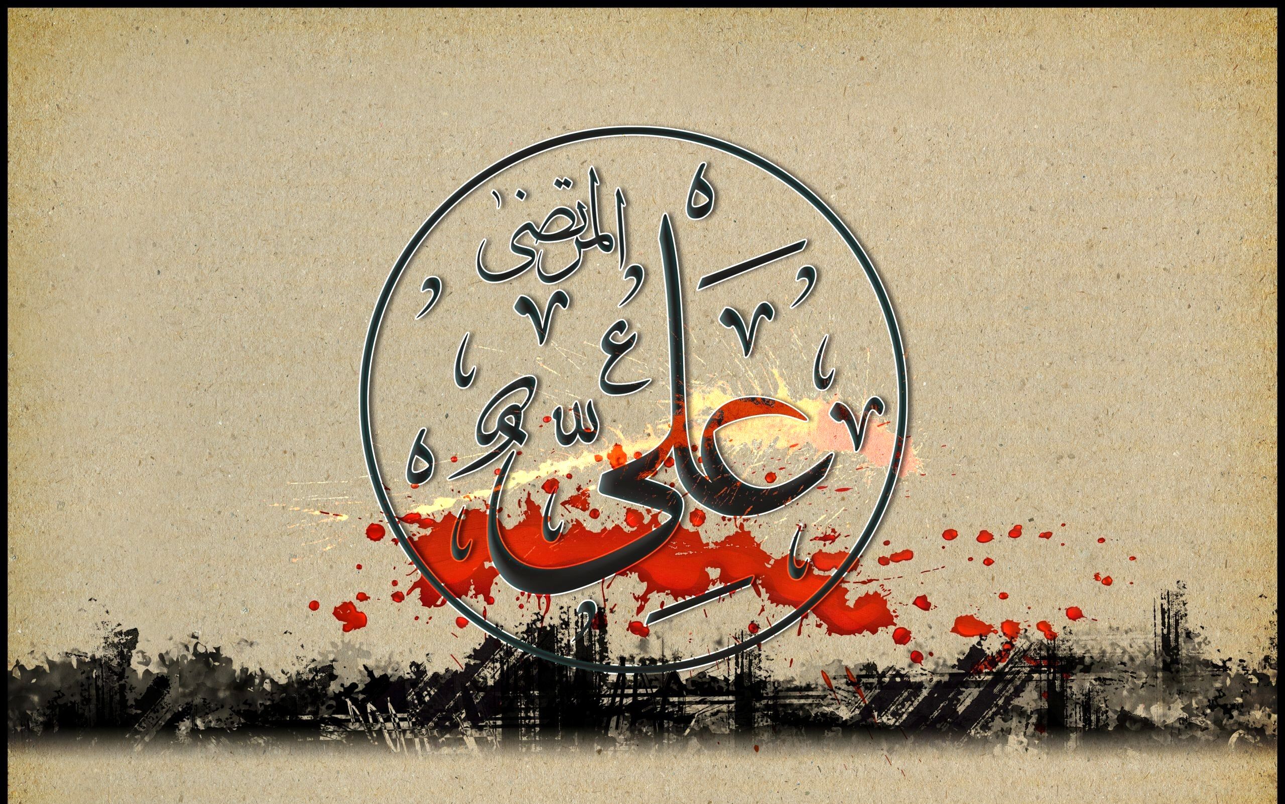 شهادت امام علی(ع)؛ نماد ایثار و پایداری در برابر ظلم