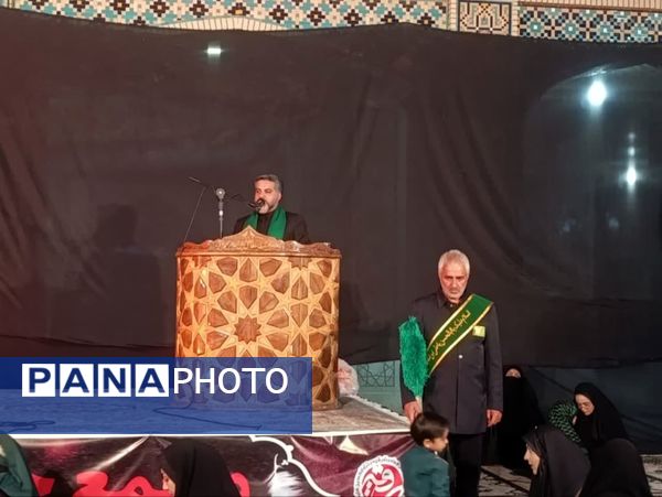 مجمع جهانی خادمان حضرت رقیه(س) در کربلای ایران