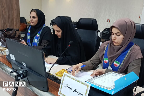 گردهمایی رؤسای شهرستان‌ها در  سازمان دانش‌آموزی خراسان شمالی
