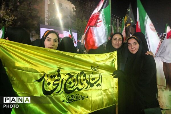 میانداری شهرستان ملارد در اجتماعات