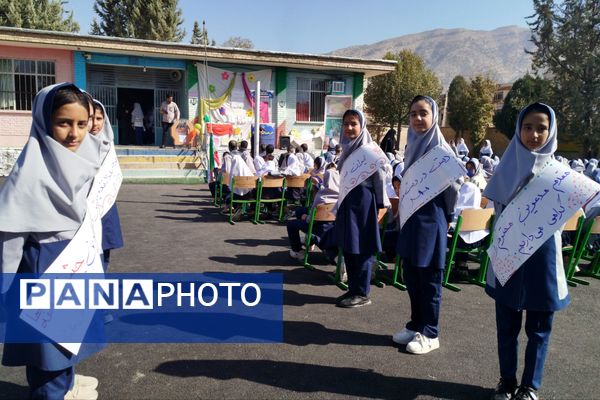 مدرسه فروغ دانش میزبان آیین باشکوه جشن عاطفه‌ها شد