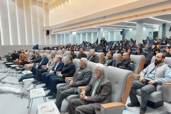 همایش از انفجار نور تا طلیعه ظهور