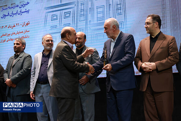 مراسم بیست و ششمین جشنواره خیرین مدرسه‌ساز استان تهران 