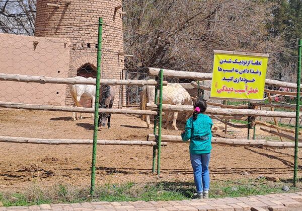 آیین باستانی سیزده بدر در دهکده ی  چوبی نیشابور