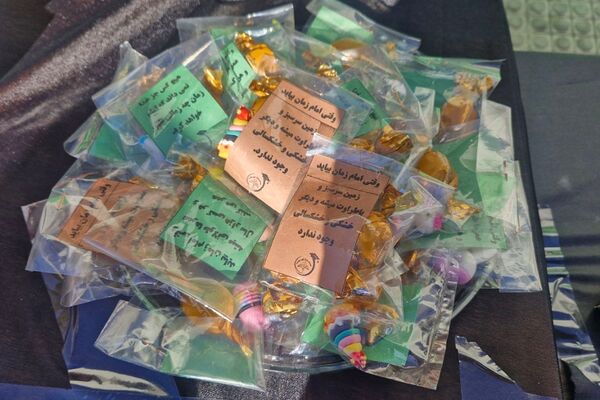 سه شنبه های مهدوی؛ دعای فرج و ترویج فرهنگ مهدویت 