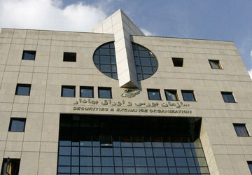 بورس یکشنبه تعطیل است