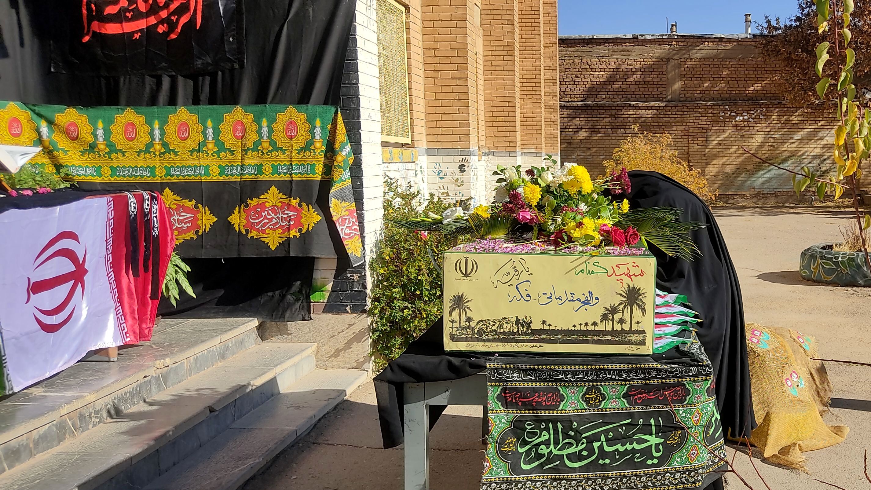 پرستو بی‌نام  در آشیانه شهر دستنا 