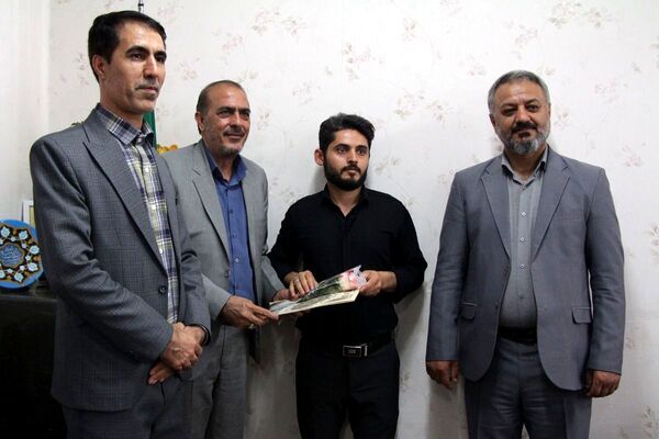 آیین سپاس معلم در بهارستان ۲
